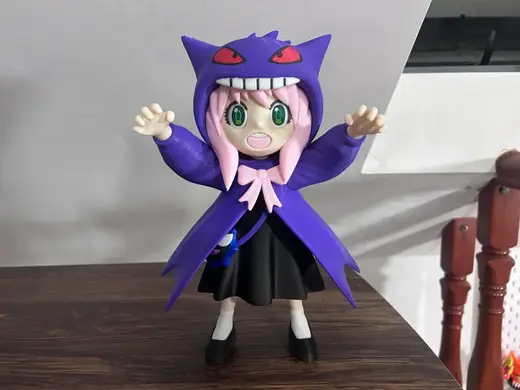Anya Forger&Gengar-阿尼亚cos耿鬼-分件组装