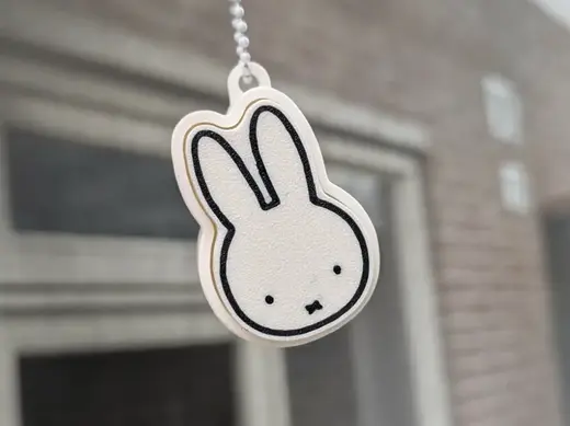 Miffy Clicker and Keychain