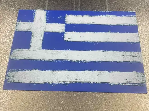 Greek grunge flag