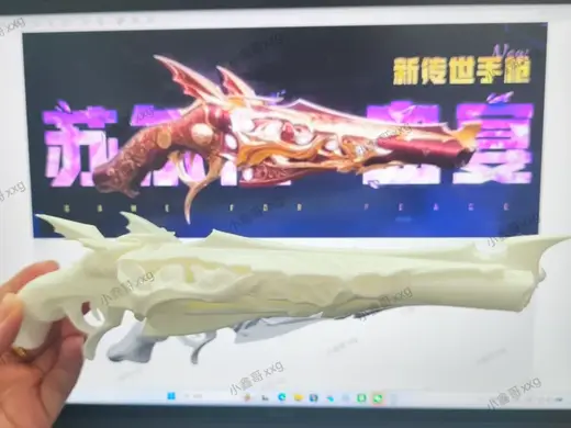 和平精英地铁逃生【苏尔南•血宴】精细建模手枪模型
