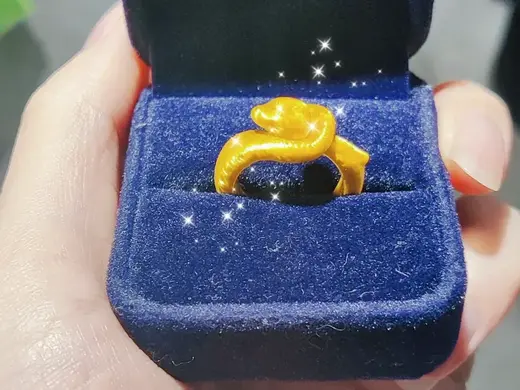 蛇年戒指-金蛇献瑞