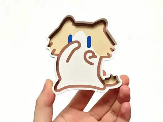 【收纳盘】“臭”月薪喵表情包(4色)