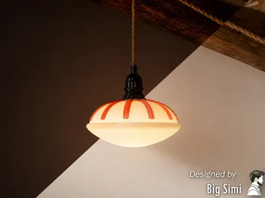 UFO Pendant Lamp