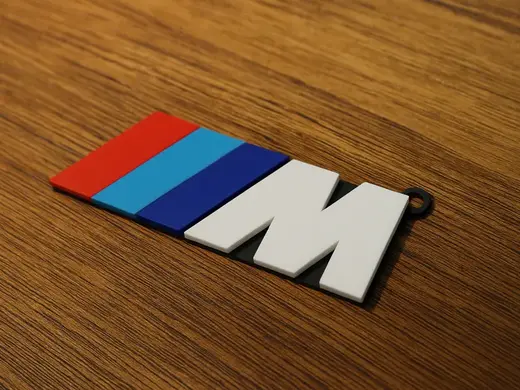 BMW MPower logo multipart keychain - NO AMS