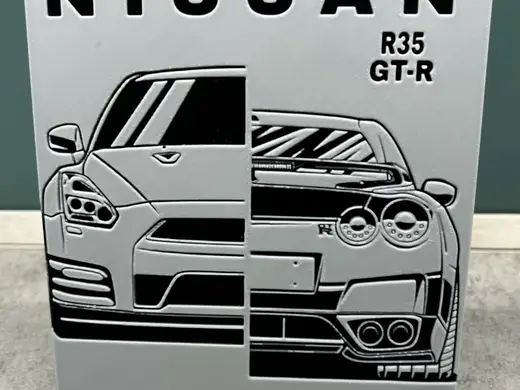 Nissan GTR R35 - Hueforge
