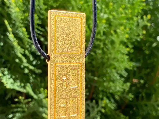Star Wars Credit Chit Necklace