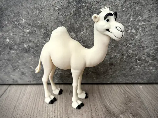 Camel Happy Cute Figurine Toy AMS Printable Animal