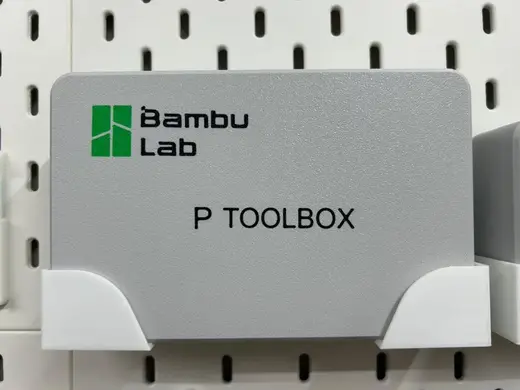P1 Original Toolbox holder for Ikea Skadis