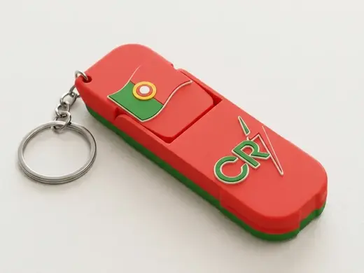 Llavero Porta Celular Portugal