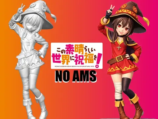 Megumin from Subarashii Sekai ni Shukufuku wo!