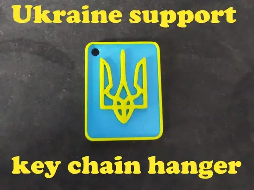 Ukraine support keychain hanger