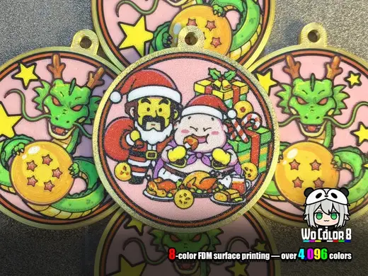 Dragon Ball Coin 1