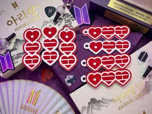 BTS Arirang Heart Army giveaway