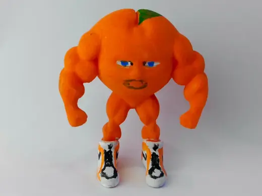 U din din din din dun ma din din din dun