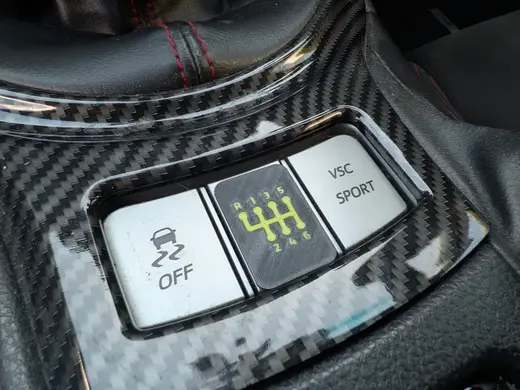 Manual Transmission Sign