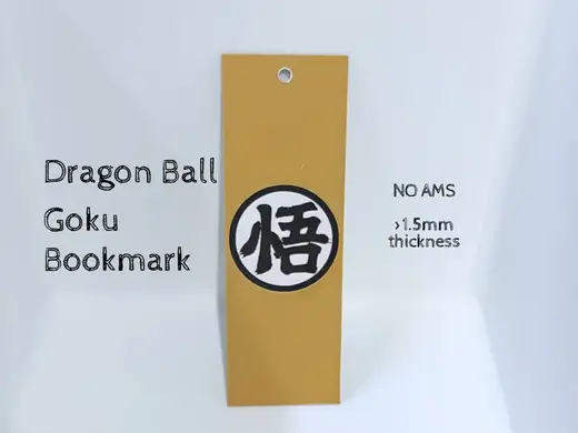 Son Goku from Dragon Ball 3D Bookmark-15x10 NO AMS