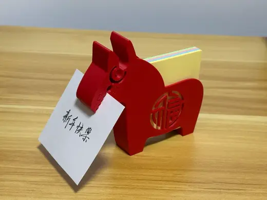 福气小马便签夹 | 便利贴收纳