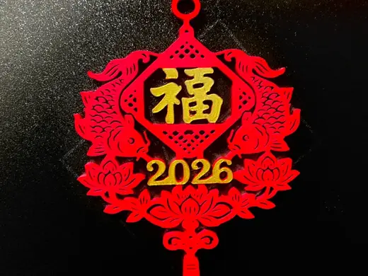 锦鲤双鱼送福挂饰/锦鲤/福字/中国结(已上线多色版本)