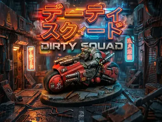 HERO DIRTY SQUAD AKIRA