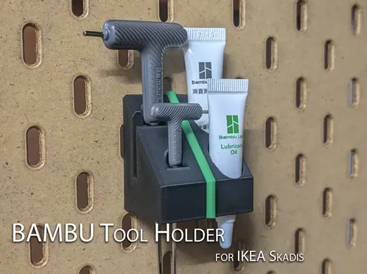 Bambu Tool holder for IKEA Skadis