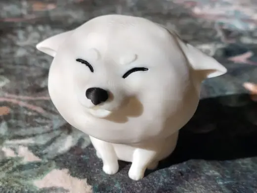 Happy Cartoon Shiba Inu Dog Cute Doge Miniature