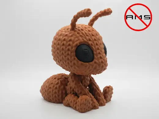 Knitted Ant / NO AMS