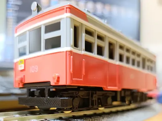 プラレールHO 箱根登山モハ2形 後尾車用下回り(台車を除く)