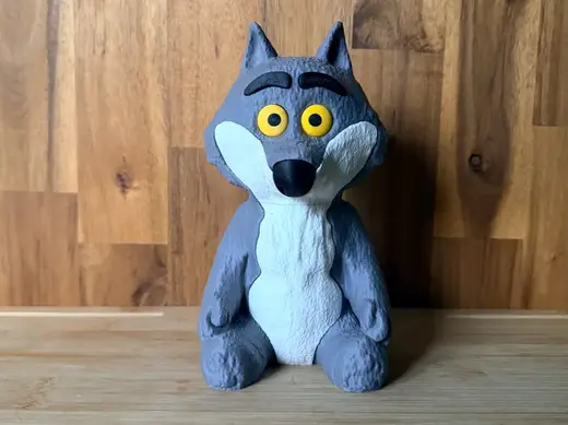 Petit Loup / NO AMS
