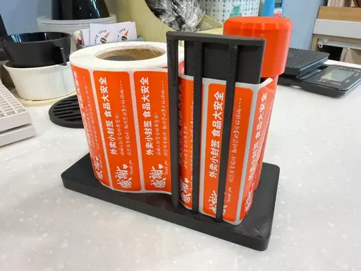 外送袋封口貼紙手動剝離器