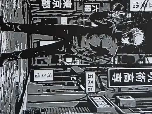 GOJO DI JUJUTSU KAISEN