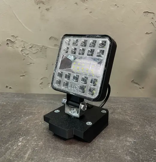 Parkside battery lamp X20V