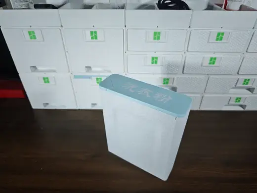洗衣粉盒(双色一盘打印)