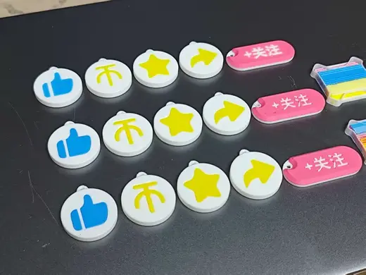 哔哩哔哩一键三联
