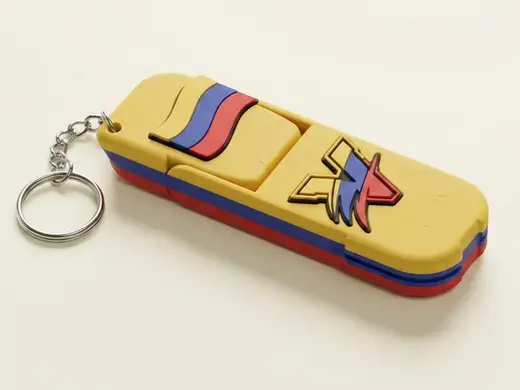 Llavero Porta Celular Venezuela