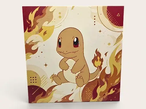 Charmander 200mm by 200mm hueforge