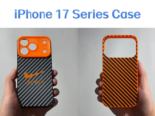 iPhone 17系列碳纤维手机壳