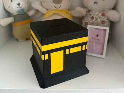 Kaaba Spardose Donation Box Moneybox - Gift Eid