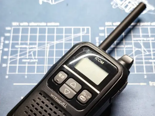 icom ic-4110 アンテナカバー