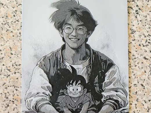Hueforge Akira Toriyama