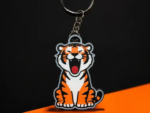 tiger-inspired keychain
