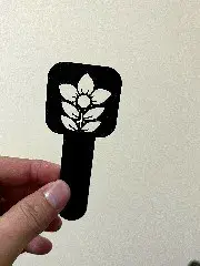 Bookmark - Floral Story Series