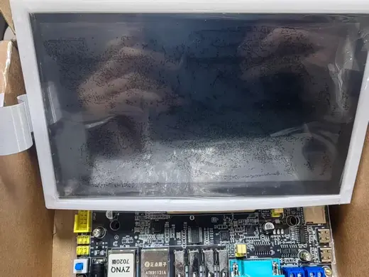 7寸屏外壳800*480(正点原子RGB触控屏)适配A1mini