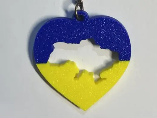 Keychain heart with map of Ukraine