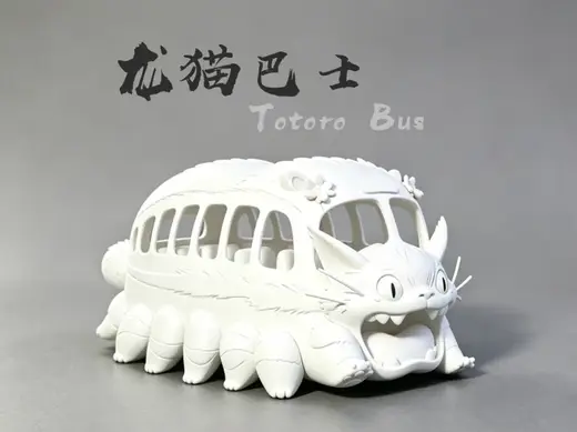 龙猫巴士来啦