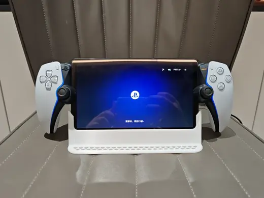 PSPORTAL Charging Dock