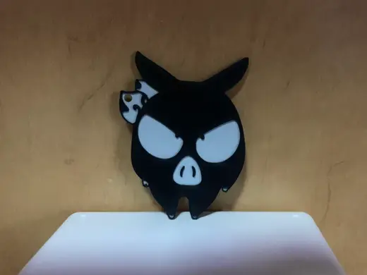 P-chan Keychain | No AMS
