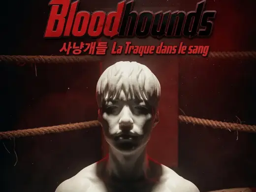 Statue Kim Geon Woo