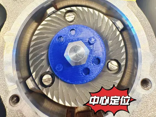 尤里卡磨豆机eureka MMG保养后刀盘中心定位磨具