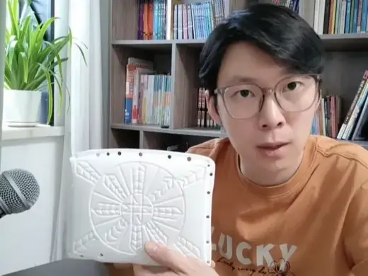 凌家滩玉版复制品
