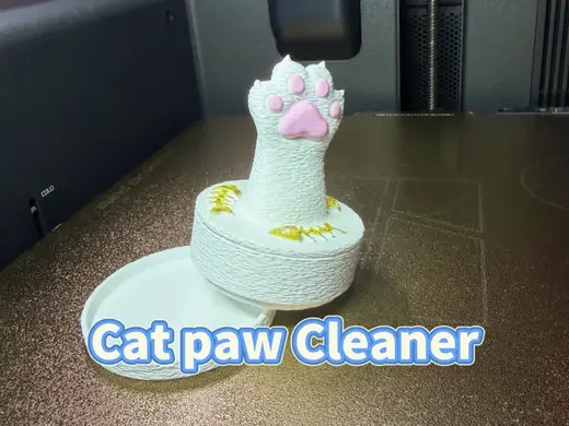 可爱的仿真猫爪打印版清洁器 无需支撑 Cat paw build plate cleaner AMS